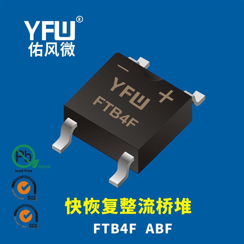 FTB4F