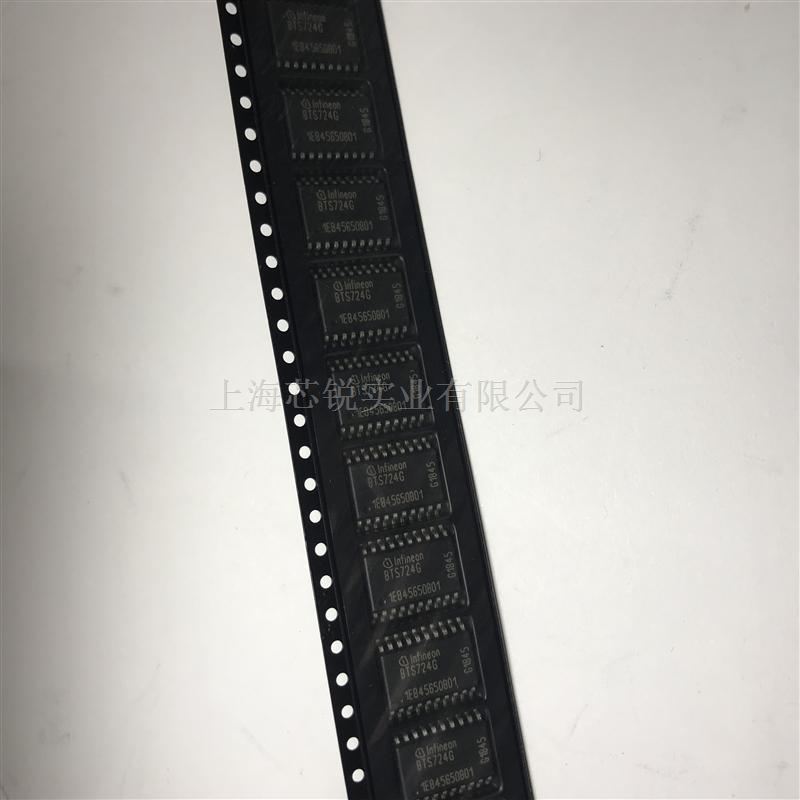 BTS724G