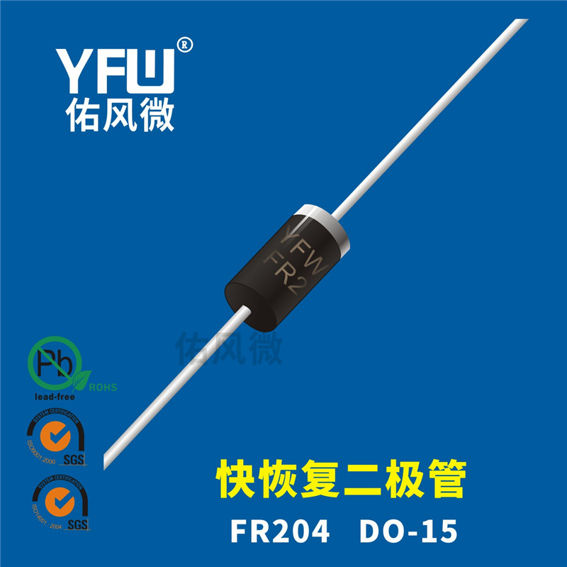 FR204