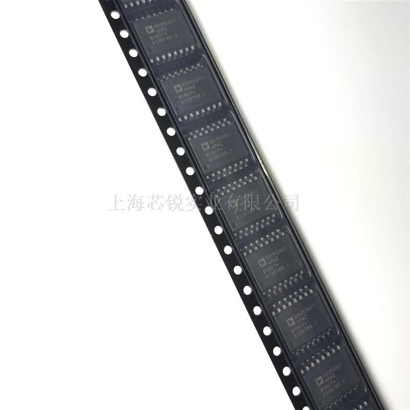 ADUM2401ARWZ-RL