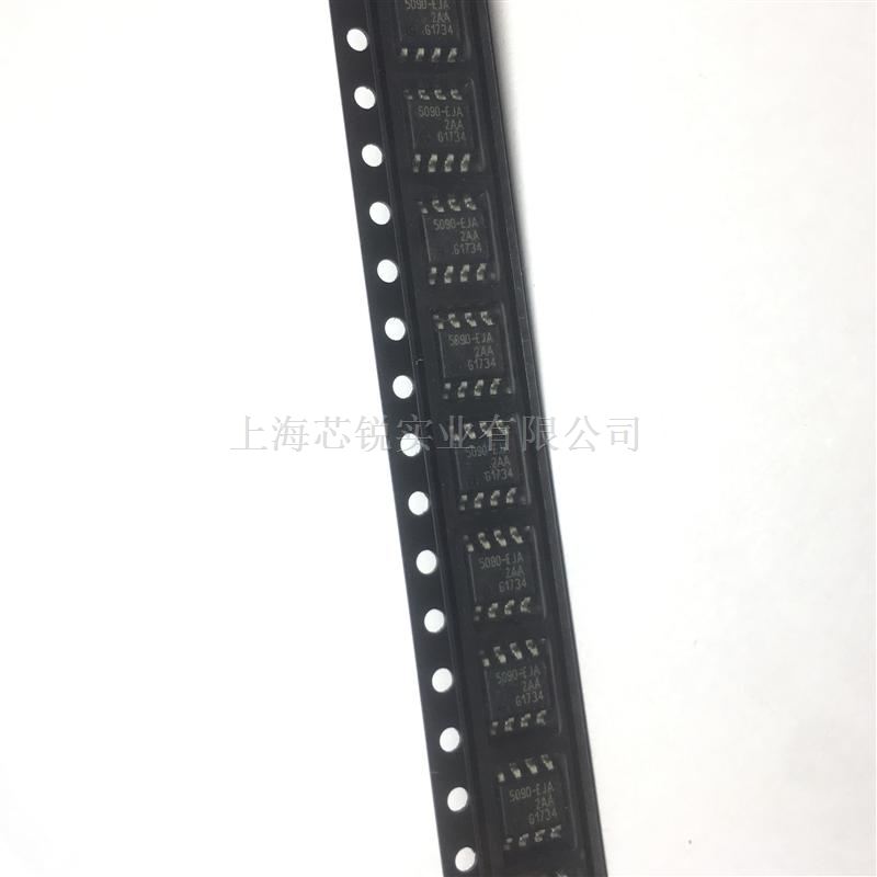 BTS5090-1EJA