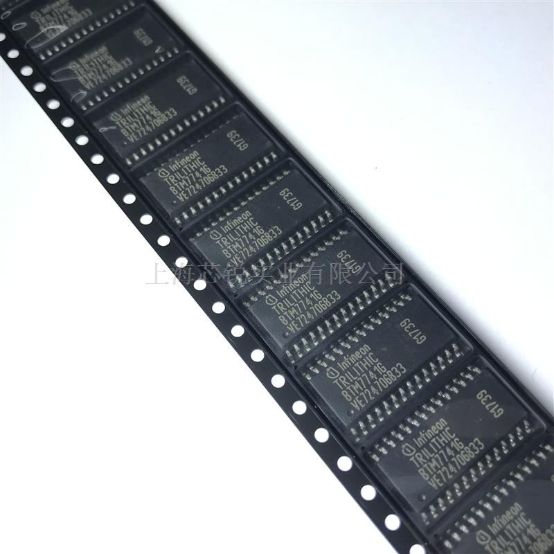 BTM7741G
