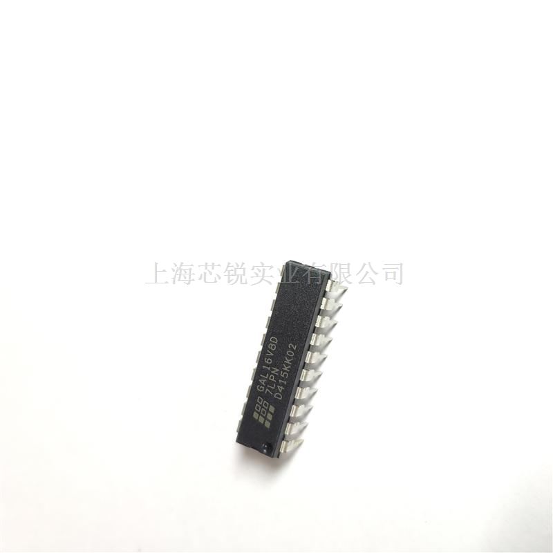 GAL16V8D-7LPN