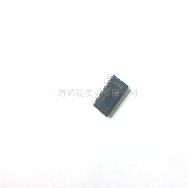 TDA5235