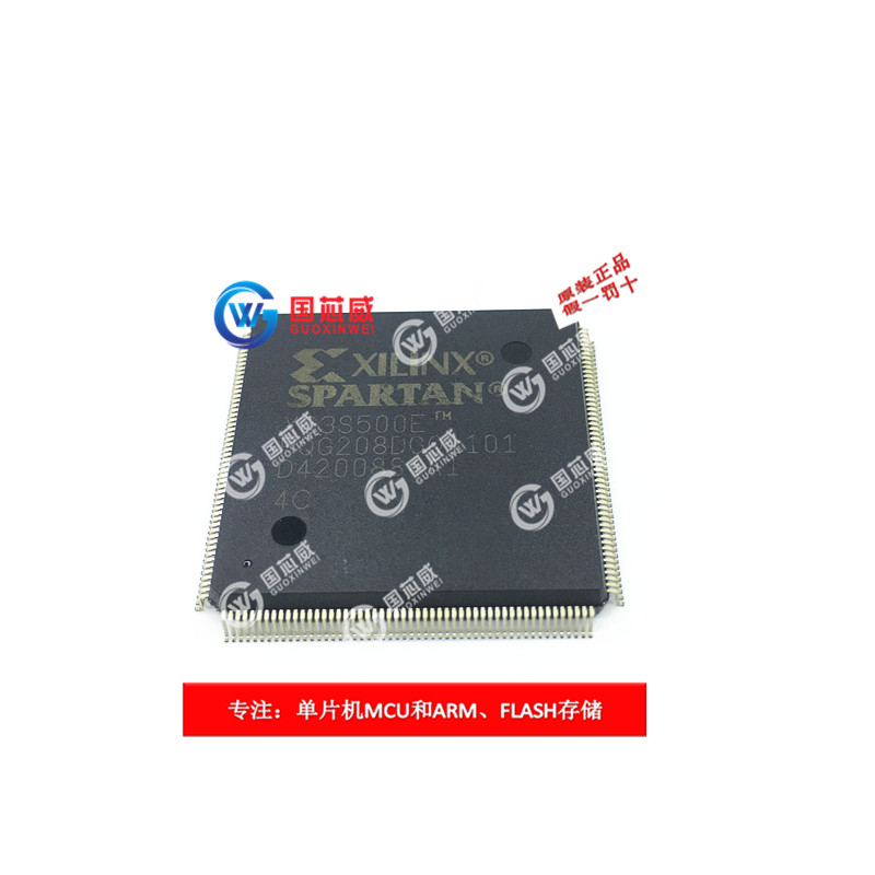 供應(yīng)可編程邏輯XC3S50-4PQG208C
