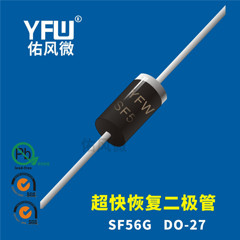 SF56G