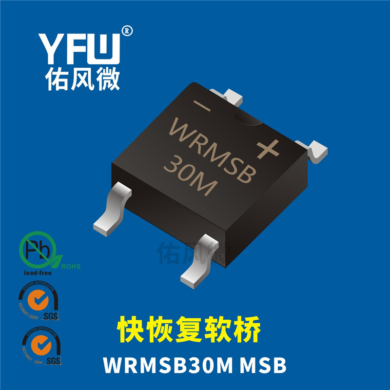 WRABS30M