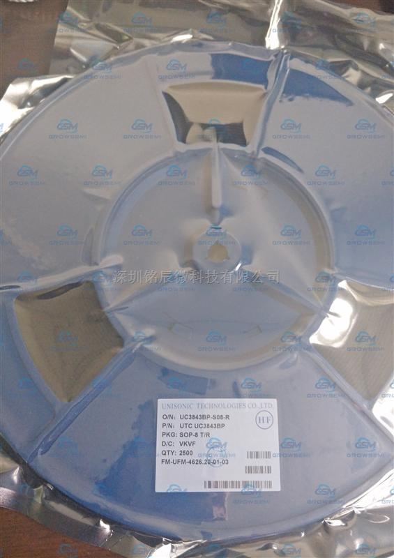 UC3843BP-SOP-R