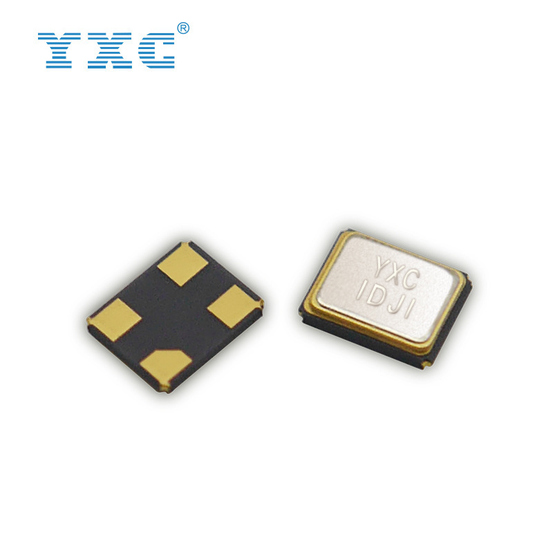 YXC廠家直銷2520 24MHZ 20PF 10PPM無源石英貼片金屬面晶振諧振器