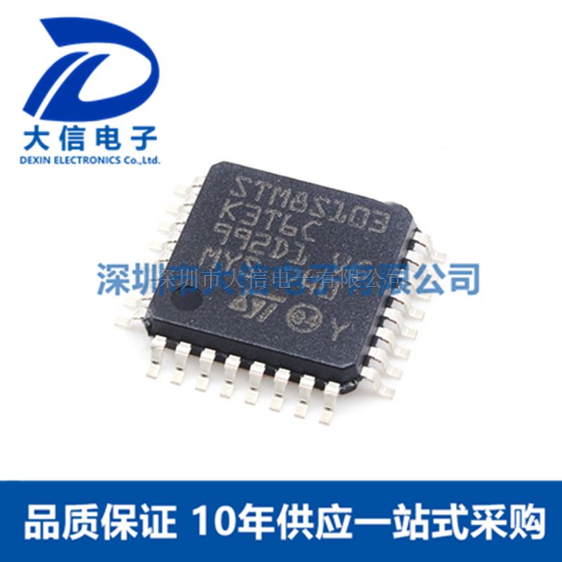 STM8S103K3T6C