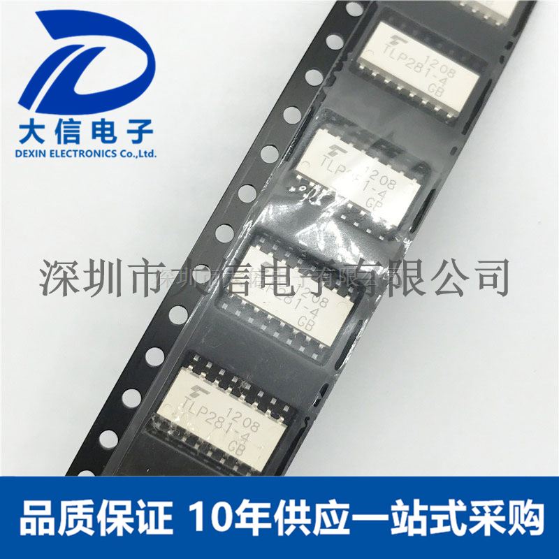 TLP281-4GB