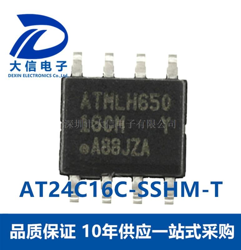AT24C16C-SSHM-T