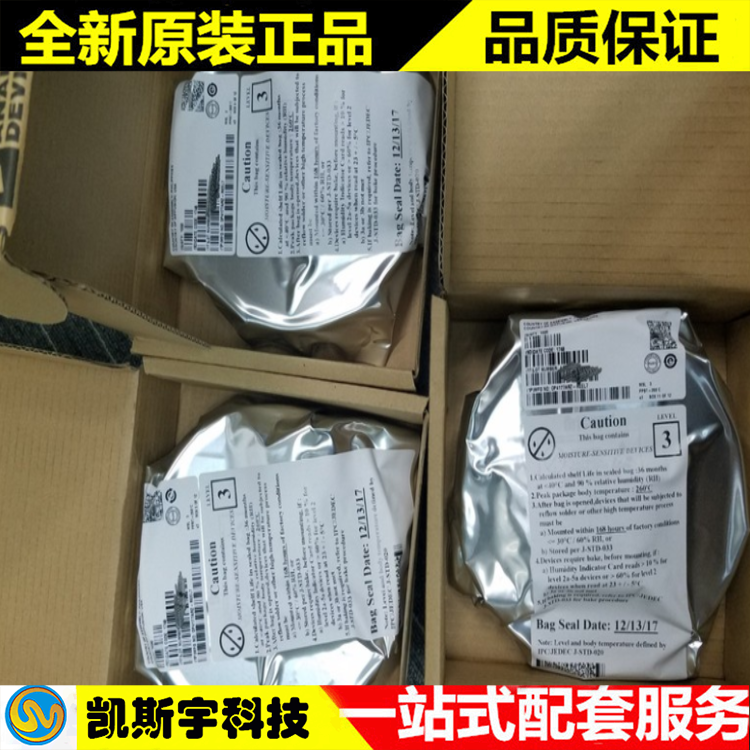 ADG1612BCPZ 模擬開關(guān)IC -進(jìn)口原裝現(xiàn)貨