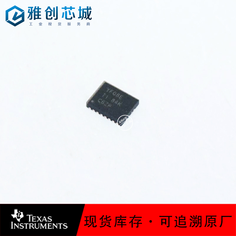 TXS0108ERGYR