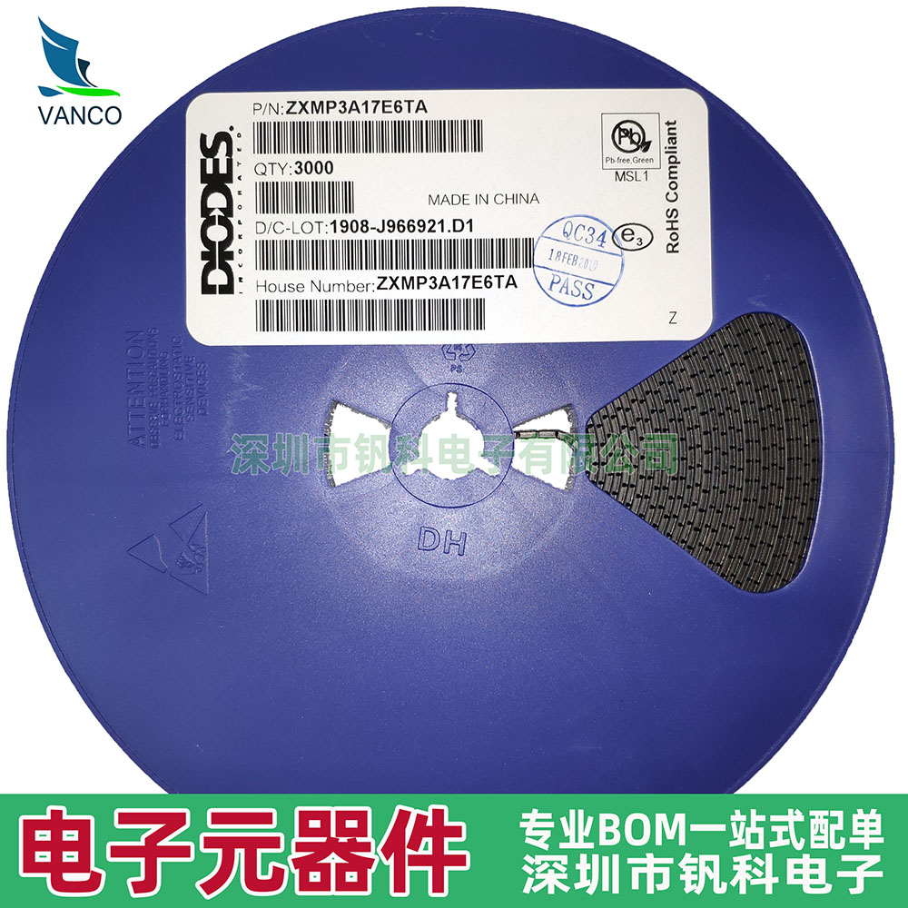 低壓差穩(wěn)壓器 CAT6218-280TDGT3 2.8V 300mA SOT23-5