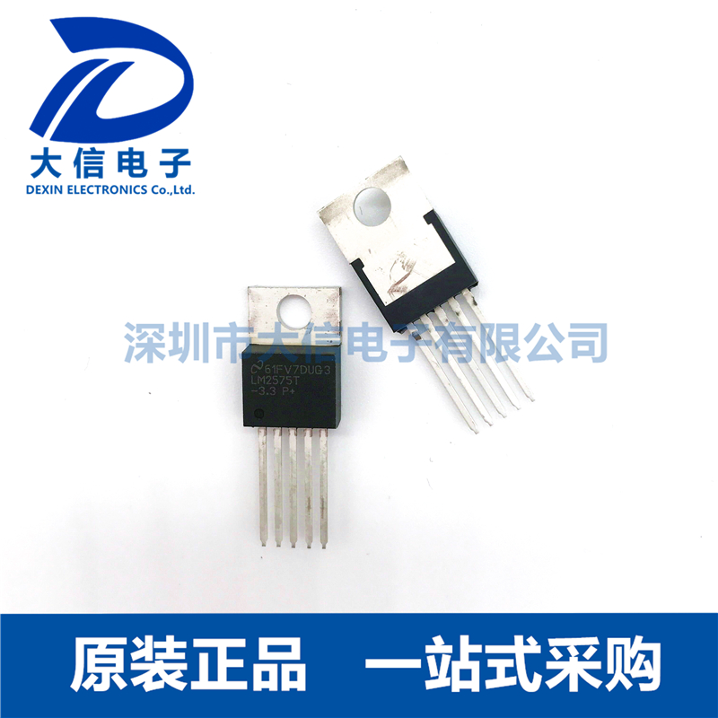 LM2575T-3.3