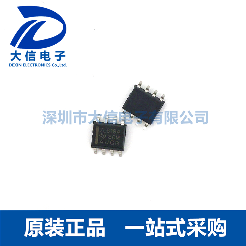 SN75LBC184DR