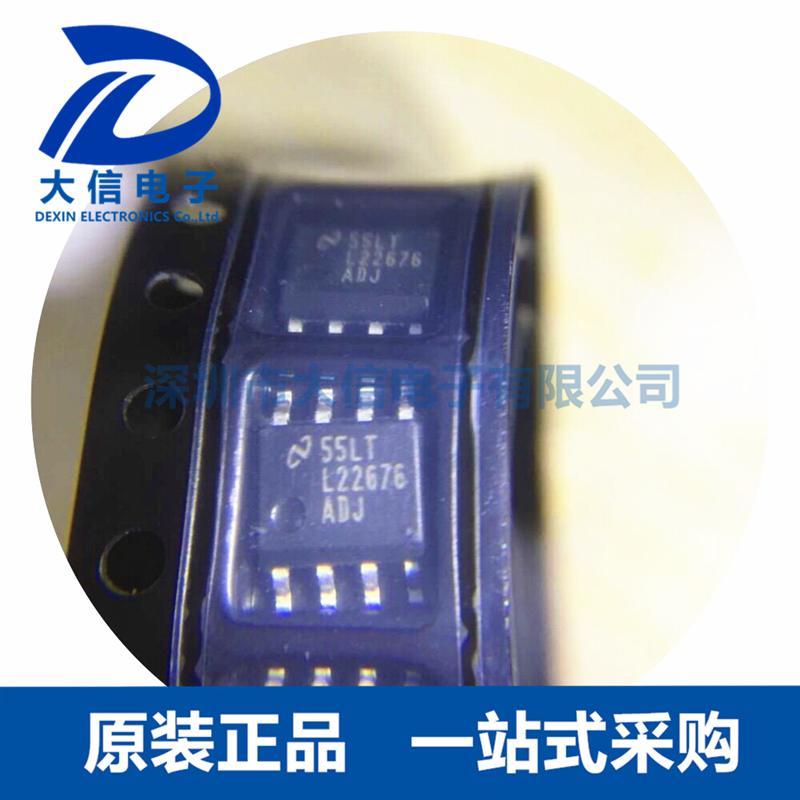 LM22676MRE-ADJ