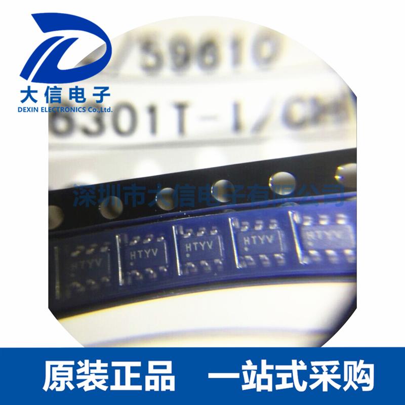 MCP16301T-I/CHY