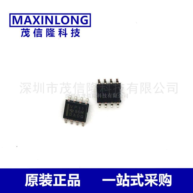SN65HVD11DR