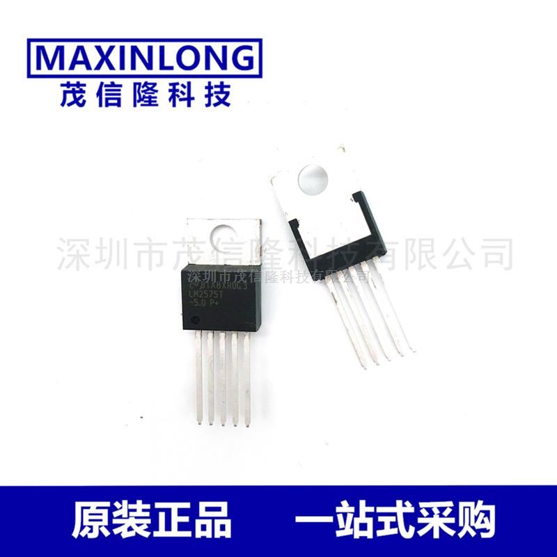 LM2575T-5.0