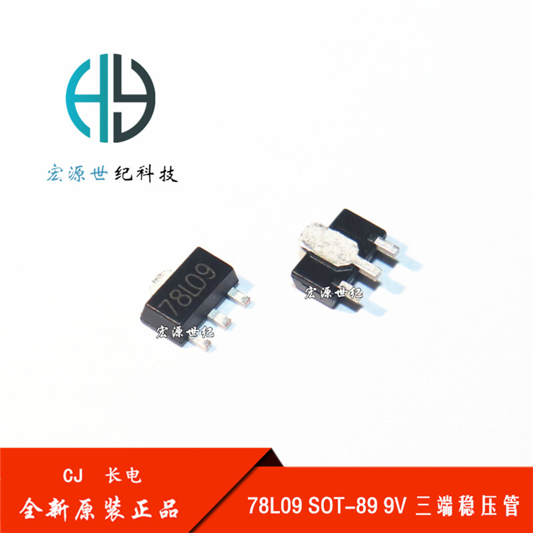 AOZ1073AI 印字:Z1073AI DC-DC 開關穩(wěn)壓器