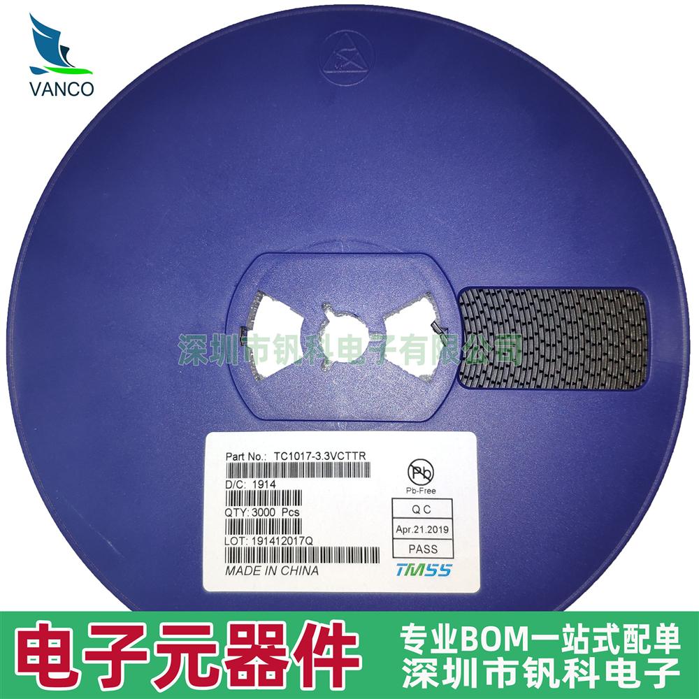 供應(yīng)ON安森美電壓IC NCP114ASN330T1G