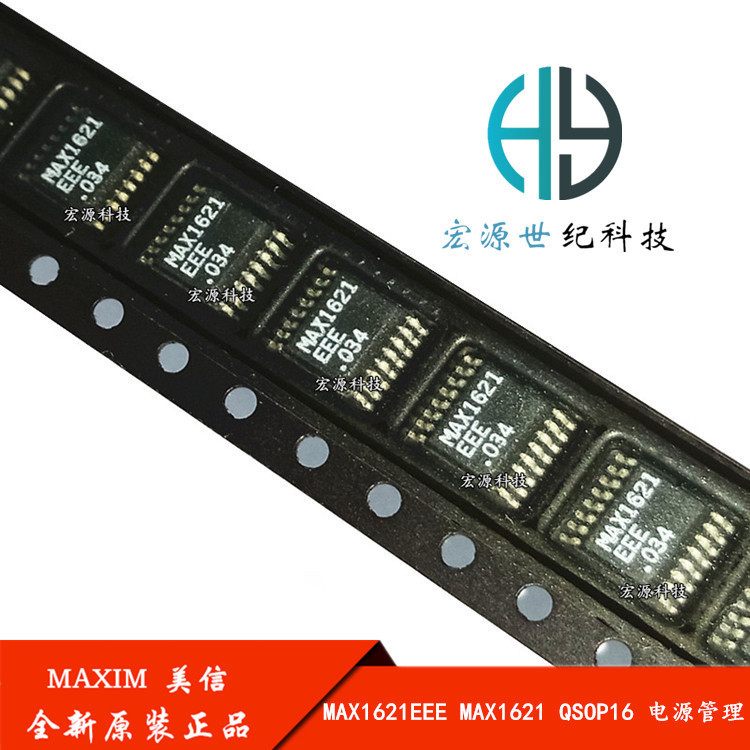 MAX1621EEE MAX1621 QSOP16 电源管理芯片