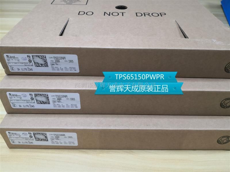 TPS65150PWPR