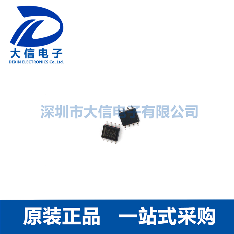 LM317LIDR
