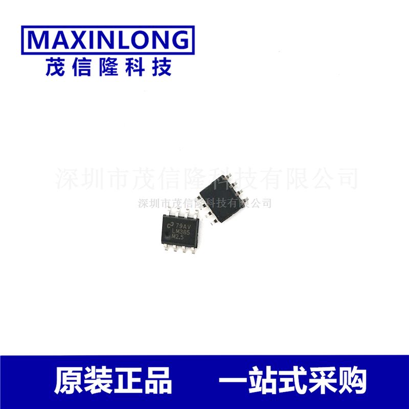 LM385MX-2.5