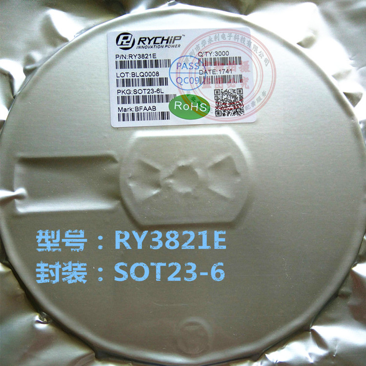RY3821E SOT23-6 DCDC单路降压IC芯片