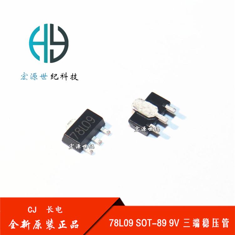 ST3232 ST3232BDR 16-SOIC 接口 收发器