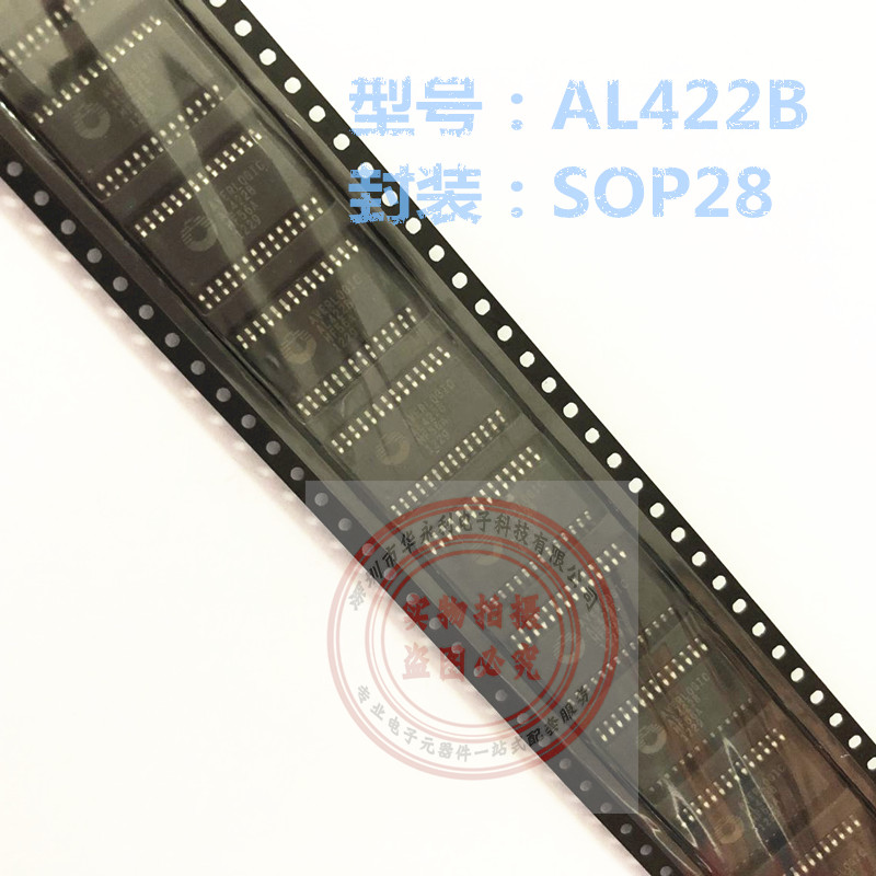 AL422B AL422B AL422 SOP28 頻幀存儲(chǔ)器芯片