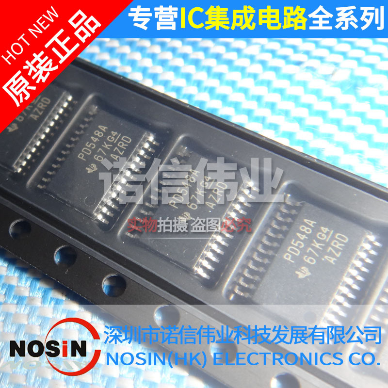 Pca Apwr Ic Tssop Ic