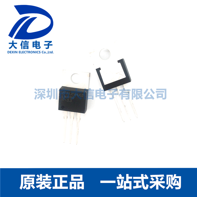 LM1086IT-3.3