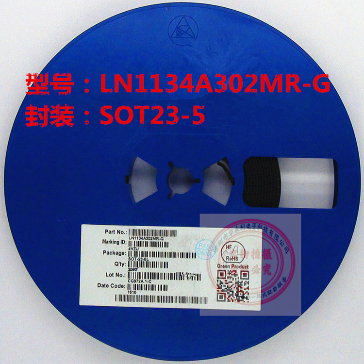 LN1134A302MR-G SOT23-5 LDO低壓穩壓器芯片 