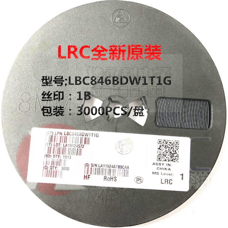 LBC846BDW1T1G 絲印1B SOT363 雙NPN 晶體管 