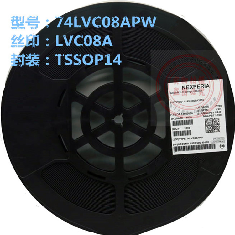 74LVC08APW 絲印LVC08A TSSOP14 邏輯芯片IC 