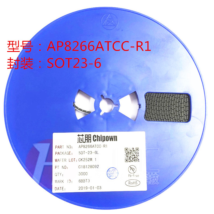AP8266ATCC-R1 丝印6*** SOT23-6 电源芯片 