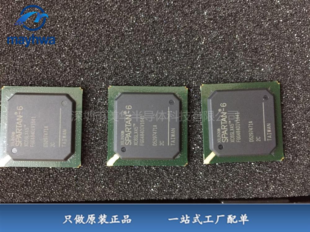 供應(yīng)XC6SLX45-2FGG484C XILINX(賽靈思) IC電子元器件全新原裝現(xiàn)貨 