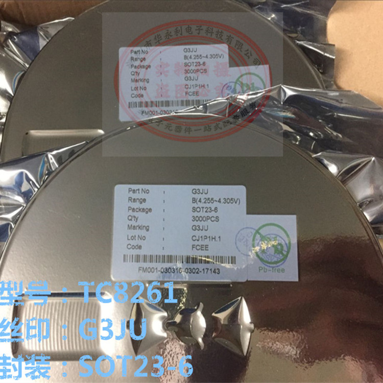 TC8261 絲印G3JU SOT23-6 單節(jié)鋰電池保護(hù)IC 