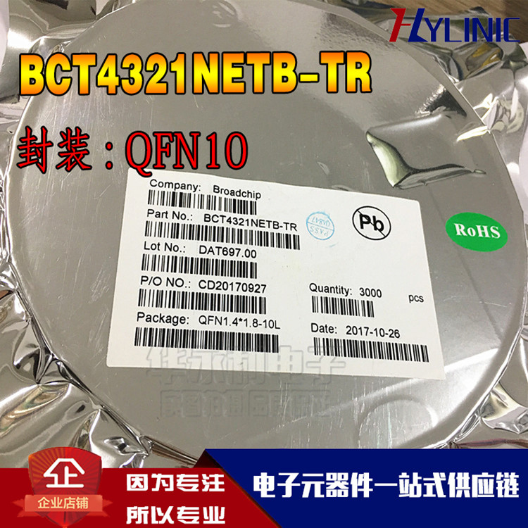 BCT4321NETB-TR BCT4321NETB QFN10 