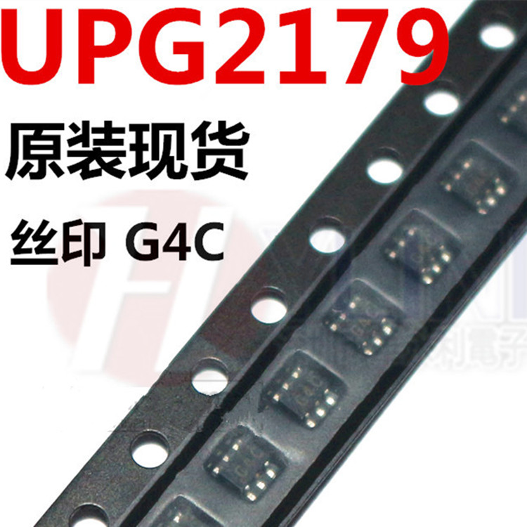 UPG2179TB-E4-A SOT363 单刀双掷信号开关