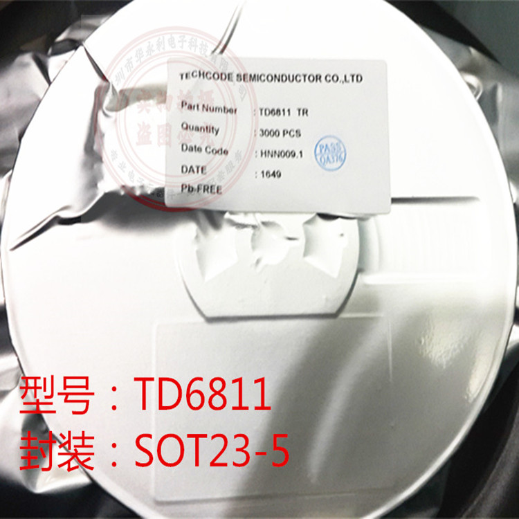 貼片TD6811 SOT23-5 同步降壓穩(wěn)壓器 