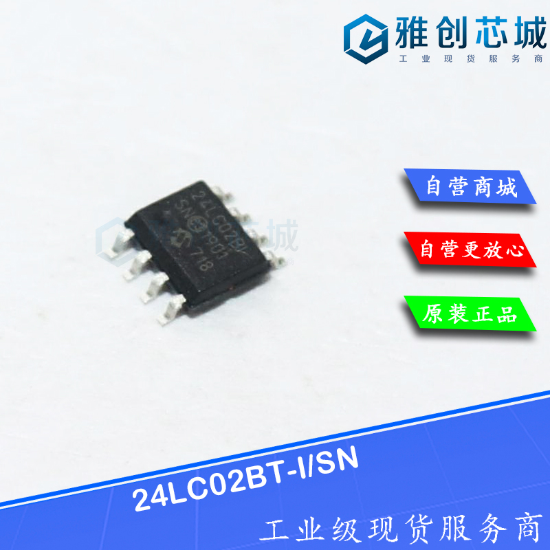 24LC02BT-I/SN