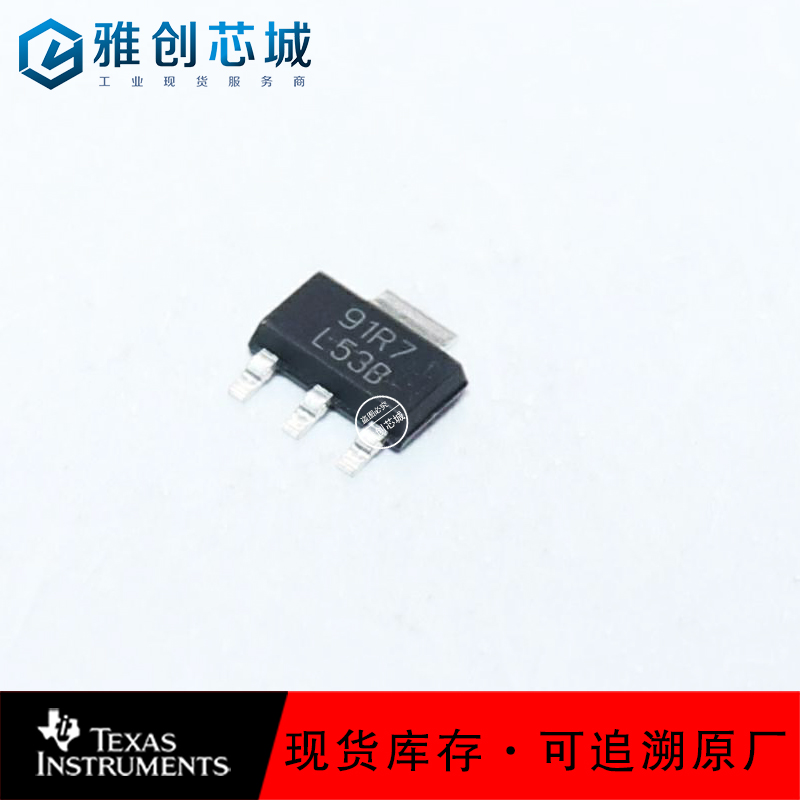 LM2940IMP-5.0/NOPB