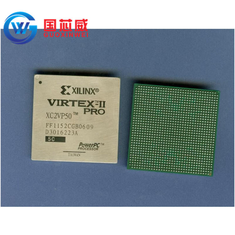  可編程邏輯XC2VP50-5FF1152I