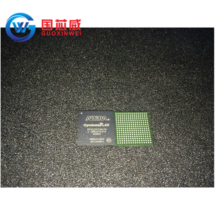  可編程邏輯EP3C25F256I7N