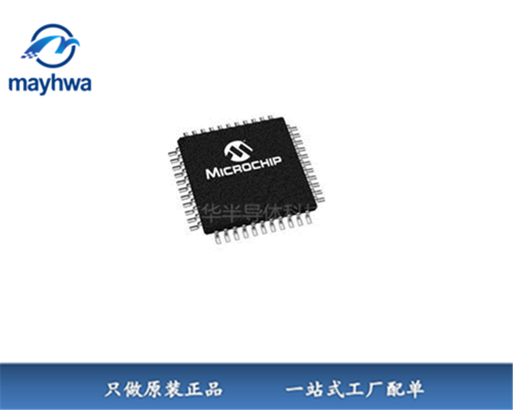 供应AT89S51-24PU MICROCHIP(美国微芯) IC电子元器件全新原装现货
